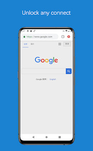 蚂蚁vpn免费android下载效果预览图